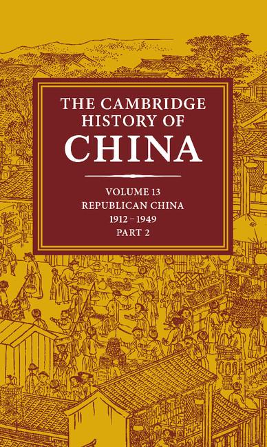 Cover: 9780521243384 | The Cambridge History of China, Volume 13 | John King Fairbank (u. a.)