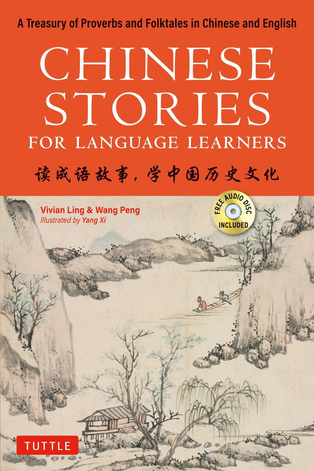Cover: 9780804852784 | Chinese Stories for Language Learners | Vivian Ling (u. a.) | Buch