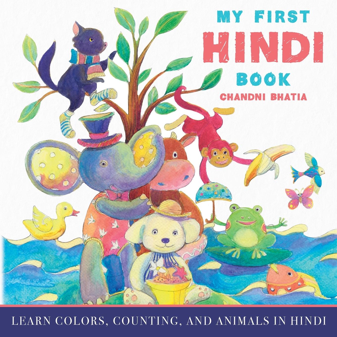 Cover: 9781641115520 | My First Hindi Book | Learn Colors, Counting, and Animals in Hindi