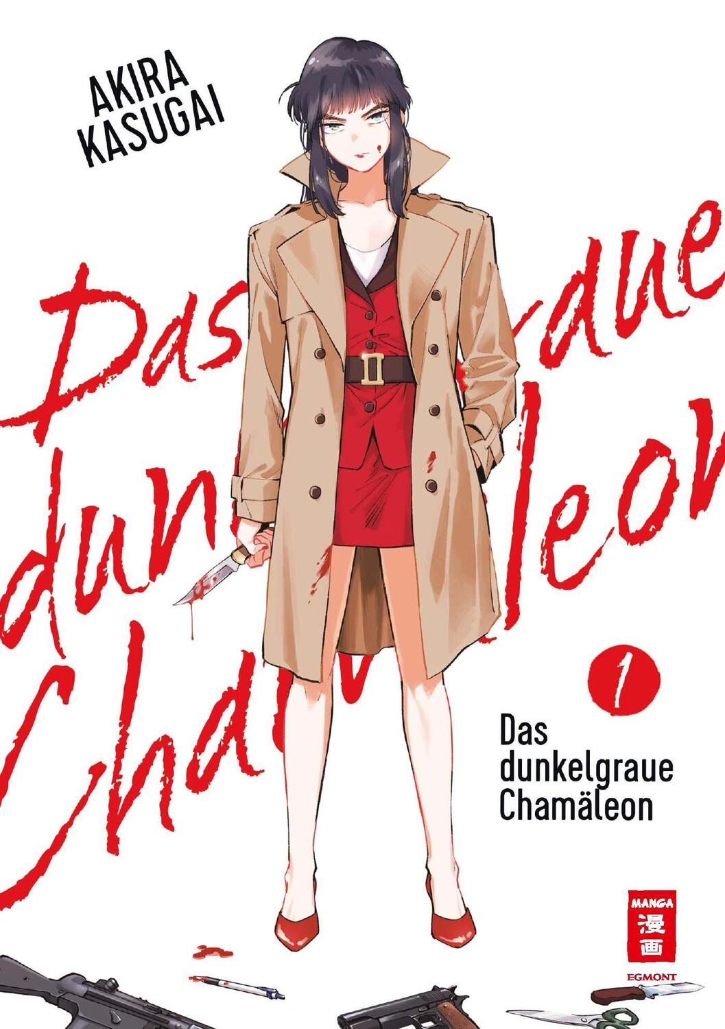 Cover: 9783770443246 | Das dunkelgraue Chamäleon 01 | Akira Kasugai | Taschenbuch | Deutsch