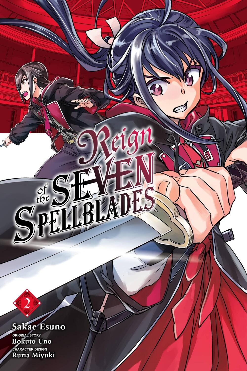 Cover: 9781975336653 | Reign of the Seven Spellblades, Vol. 2 (manga) | Bokuto Uno | Buch