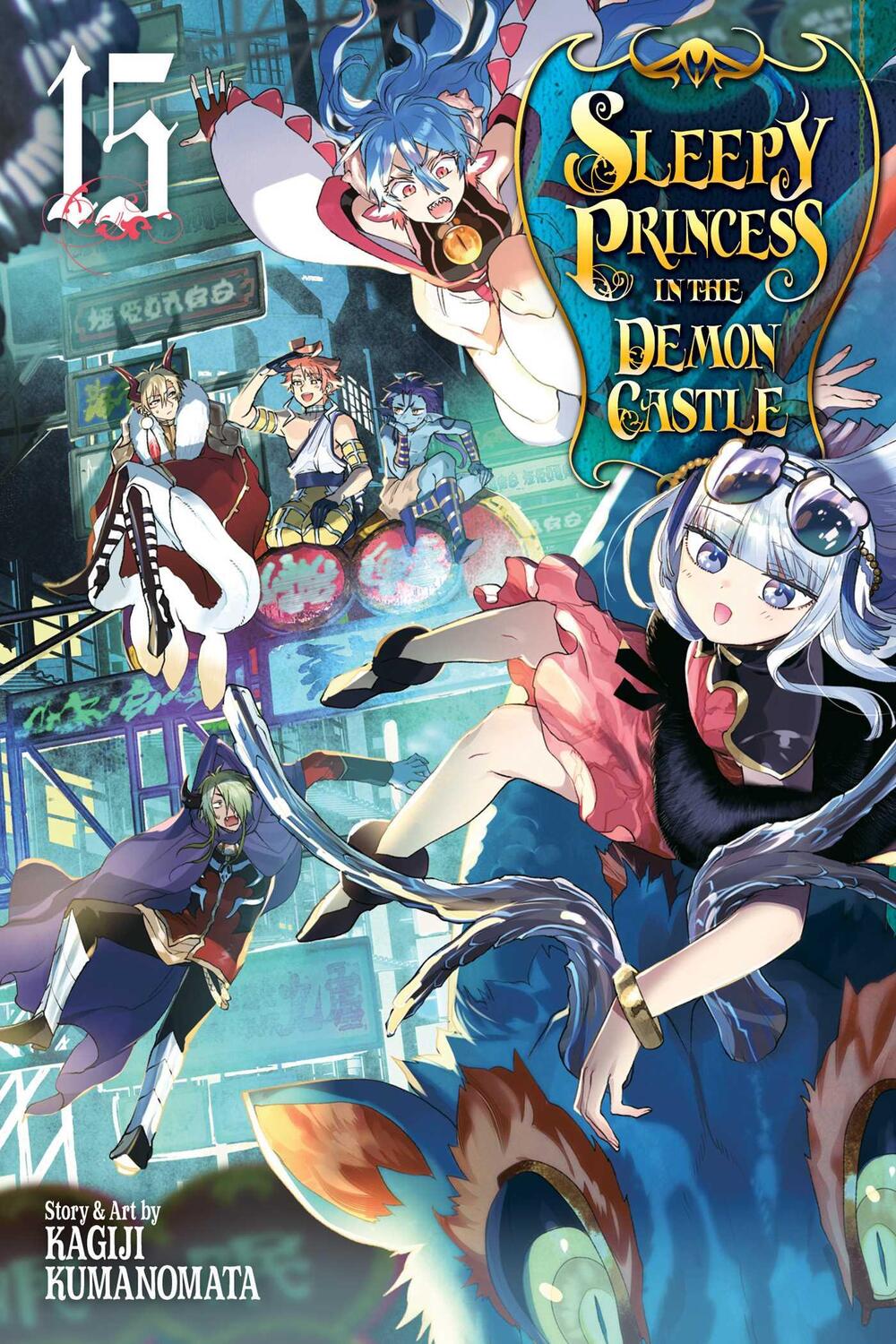 Cover: 9781974723652 | Sleepy Princess in the Demon Castle, Vol. 15, 15 | Kagiji Kumanomata