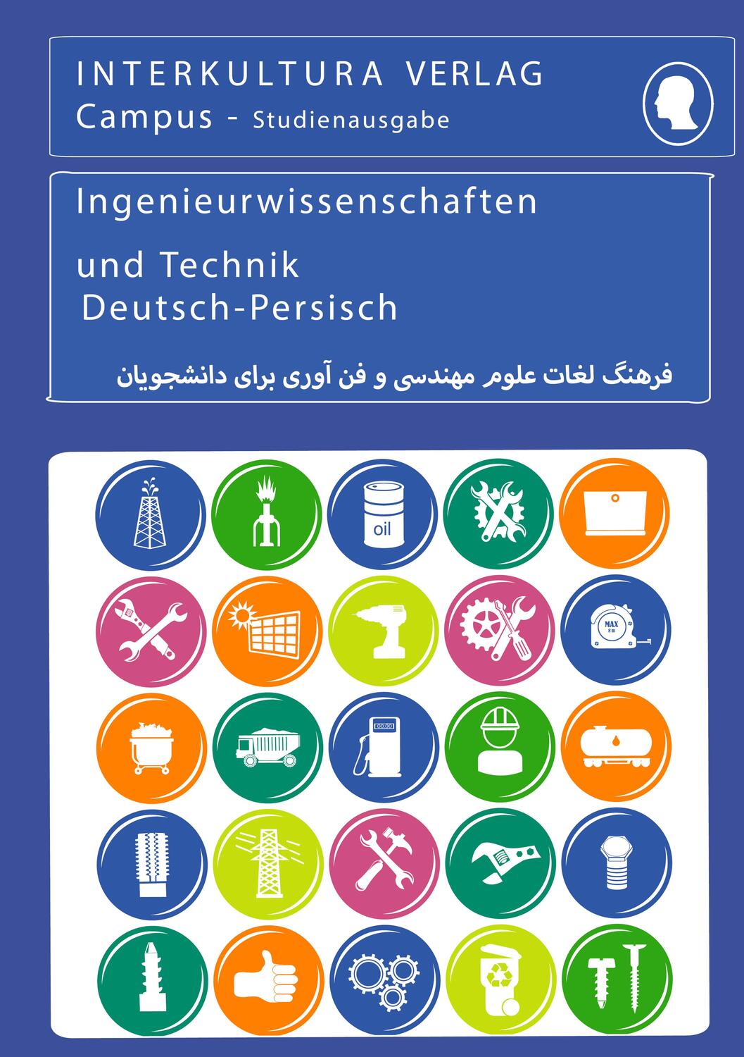 Cover: 9783962139261 | Studienwörterbuch für Ingenieurwissenschaften. Deutsch-Persisch | Buch