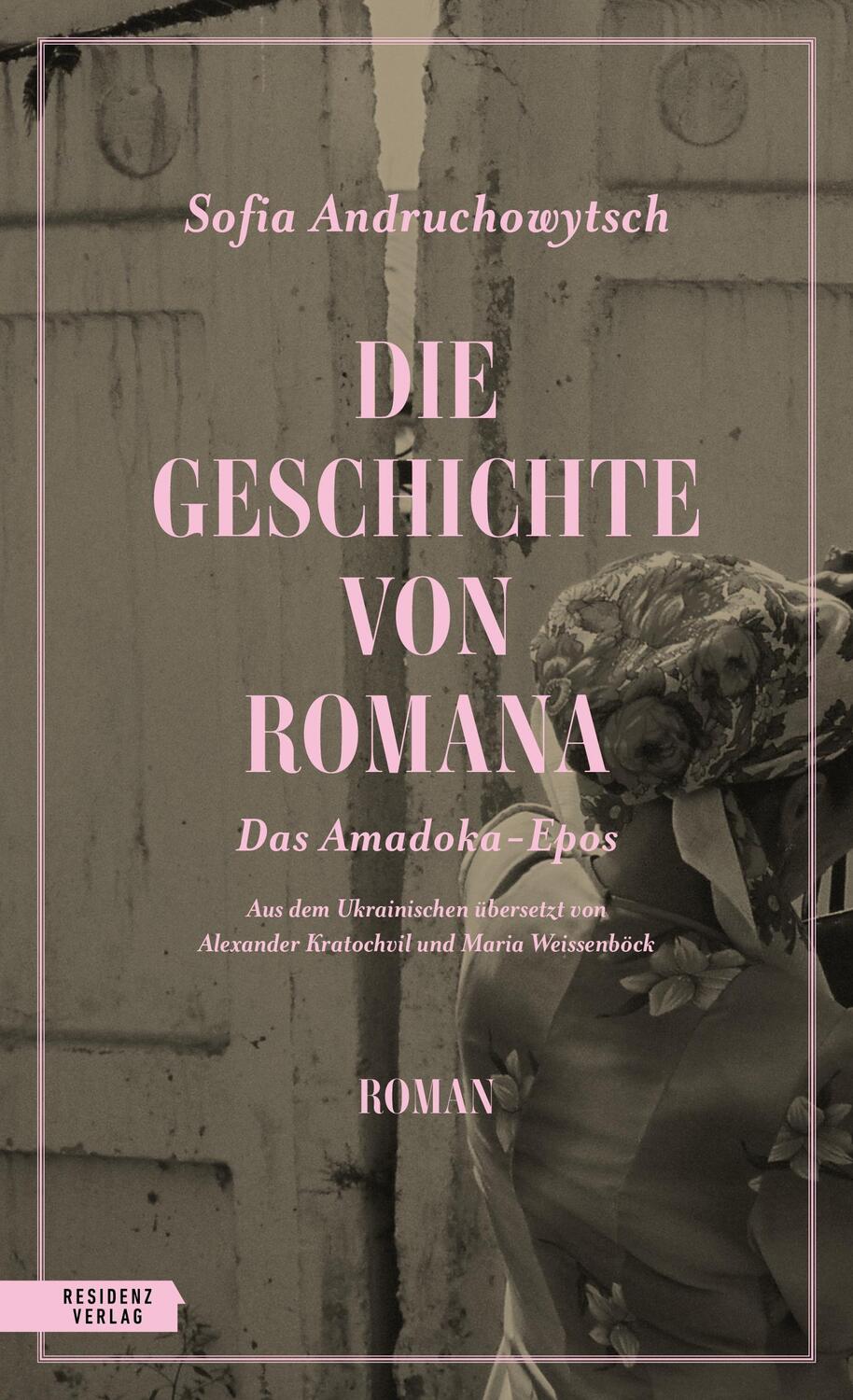 Cover: 9783701717637 | Die Geschichte von Romana | Das Amadoka-Epos 1 | Sofia Andruchowytsch