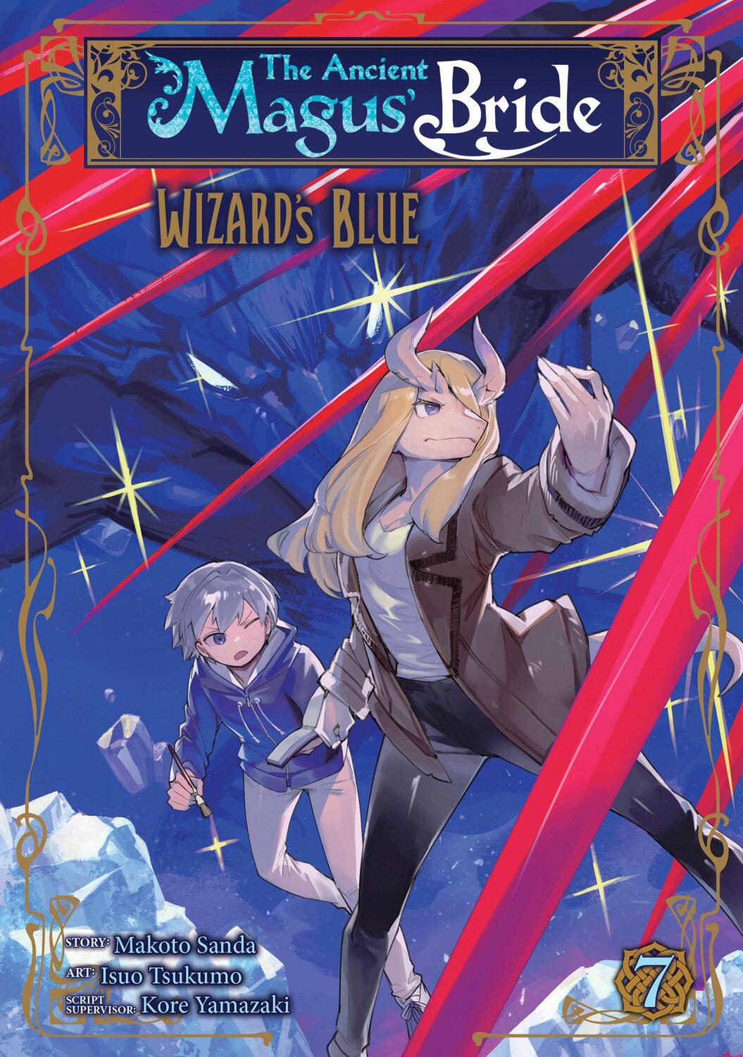 Cover: 9798888430347 | The Ancient Magus' Bride: Wizard's Blue Vol. 7 | Makoto Sanda | Buch
