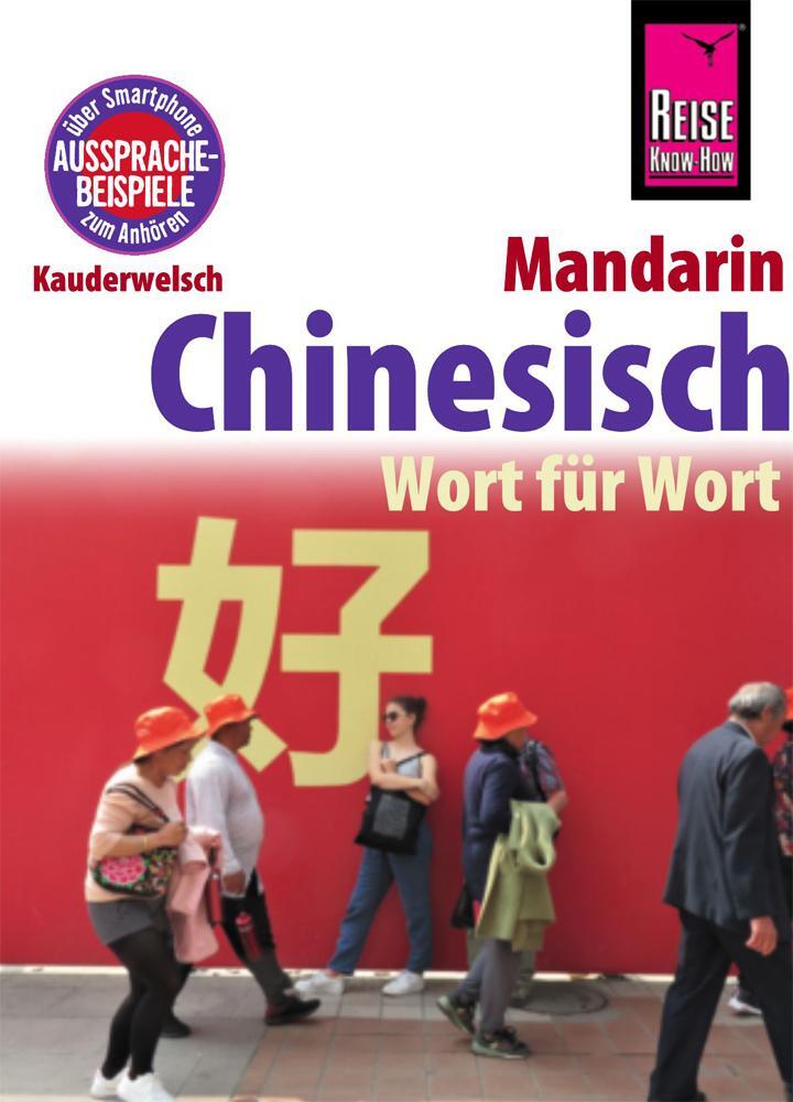Cover: 9783831765577 | Chinesisch (Mandarin) - Wort für Wort | Marie-Luise Latsch (u. a.)