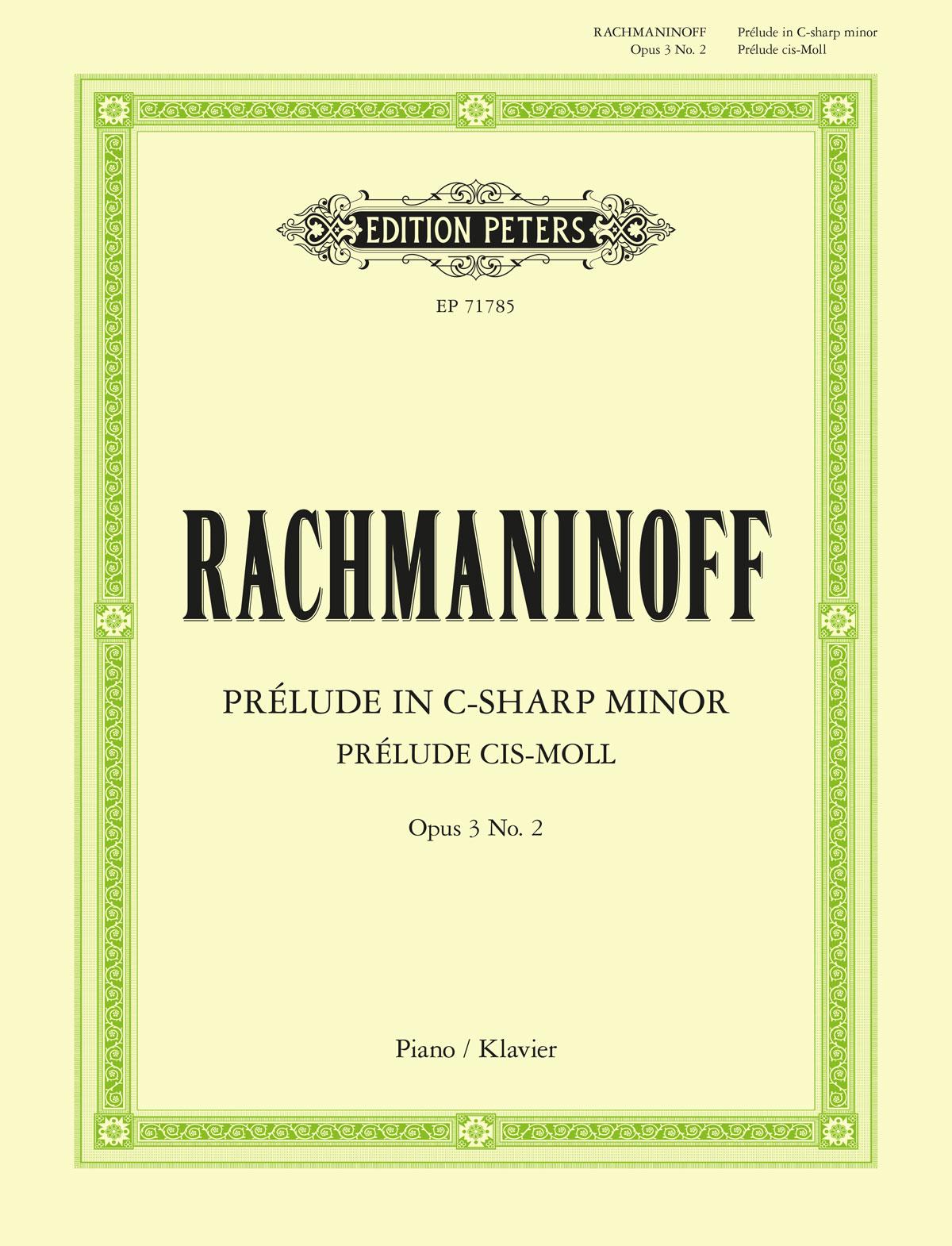 Cover: 9790577086972 | Prelude in C# minor Op.3 No. 2 | Ruth Laredo | Broschüre | Buch | 2008