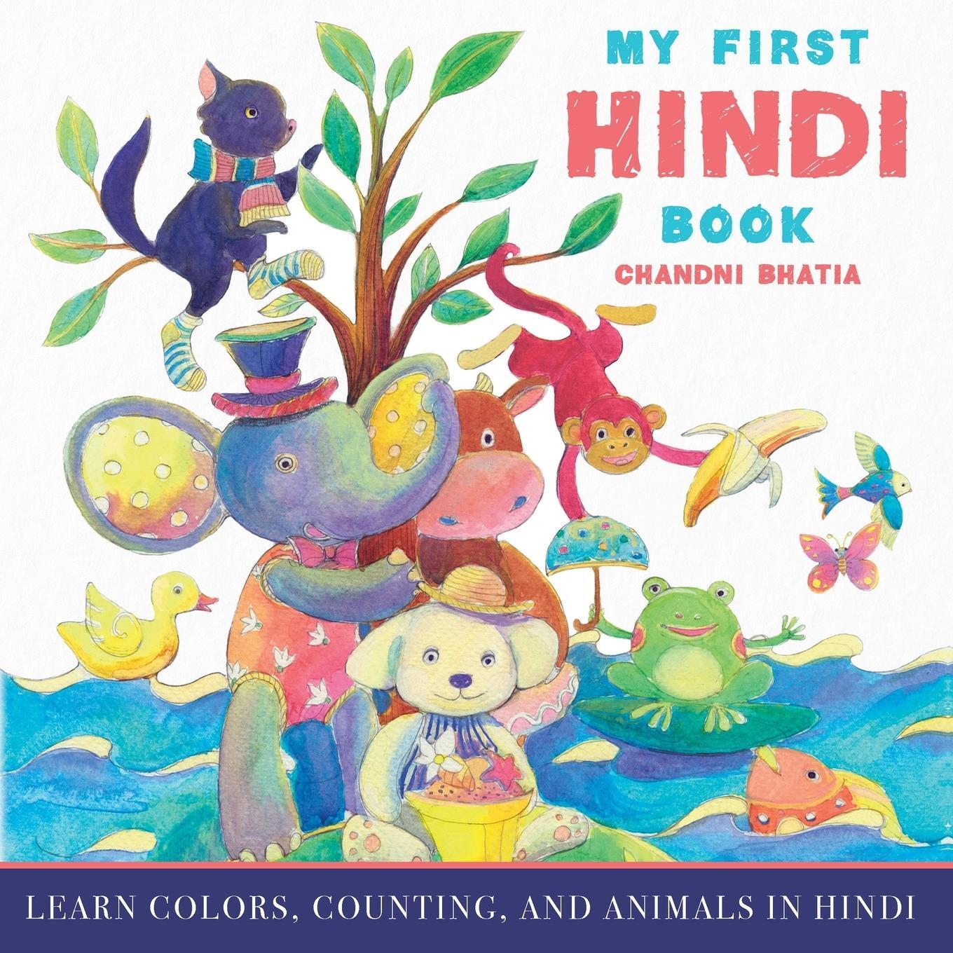 Cover: 9781641115520 | My First Hindi Book | Learn Colors, Counting, and Animals in Hindi