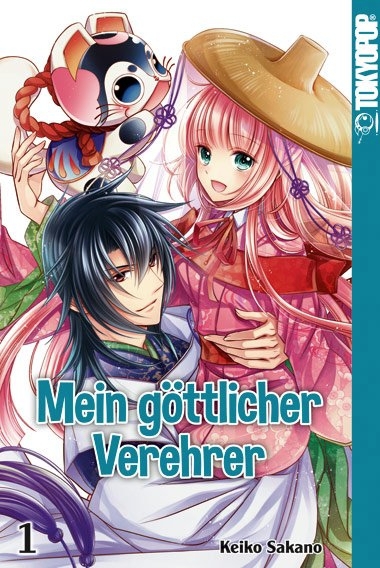 Cover: 9783842023468 | Mein göttlicher Verehrer. Bd.1 | Keiko Sakano | Taschenbuch | 196 S.