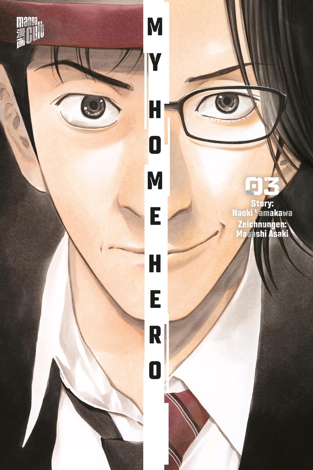 Cover: 9783964336071 | My Home Hero 3 | Naoki Yamakawa | Taschenbuch | My Home Hero | Deutsch