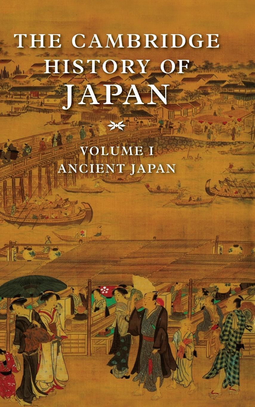 Cover: 9780521223522 | The Cambridge History of Japan V1 | Marius B. Jansen | Buch | Englisch