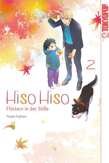 Cover: 9783842069909 | Hiso Hiso - Flüstern in der Stille 02 | Yoko Fujitani | Taschenbuch