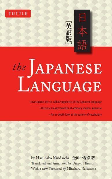 Cover: 9780804848831 | The Japanese Language | Haruhiko Kindaichi | Taschenbuch | Englisch