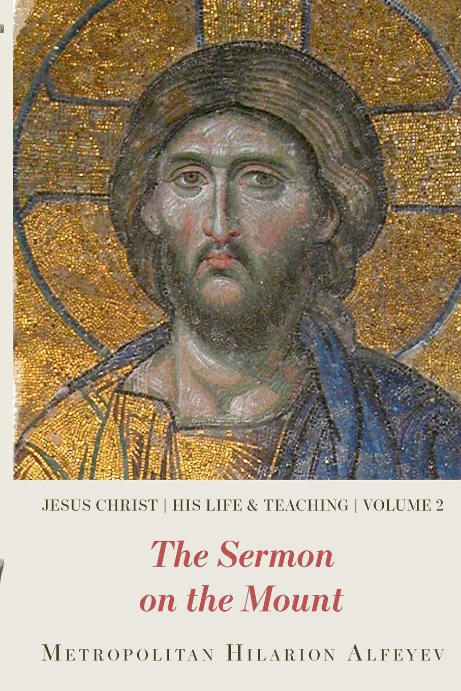 Cover: 9780881416534 | Jesus Christ | His Life and Teaching Vol.2, Sermon on the Mount | Buch