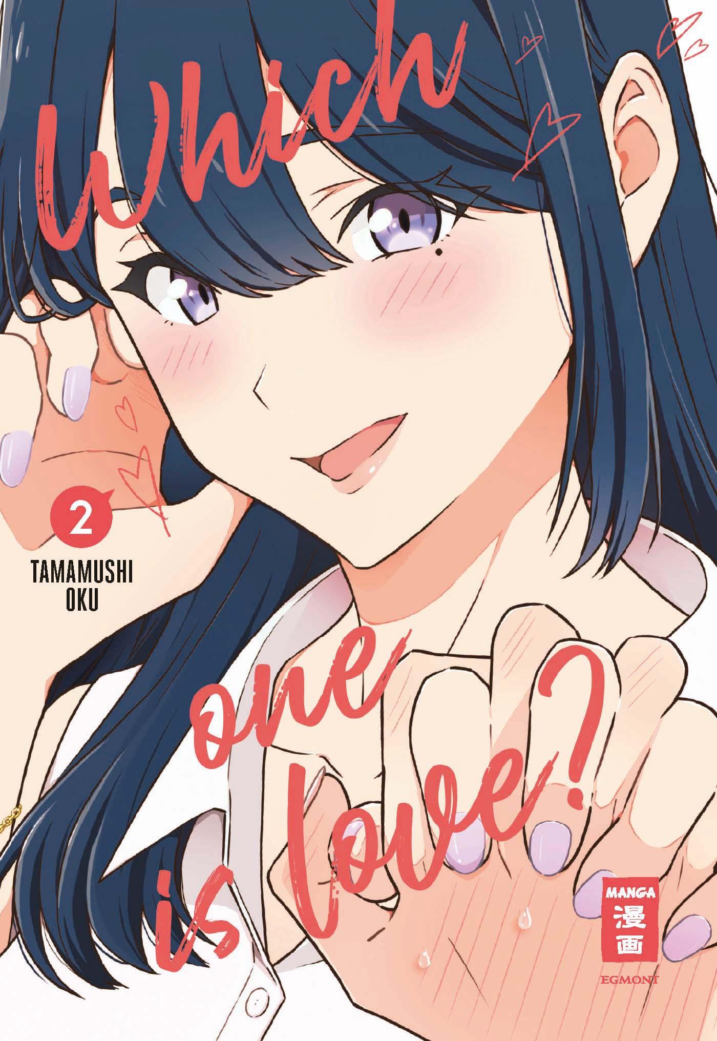 Cover: 9783755504603 | Which One Is Love? 02 | Tamamushi Oku | Taschenbuch | 160 S. | Deutsch