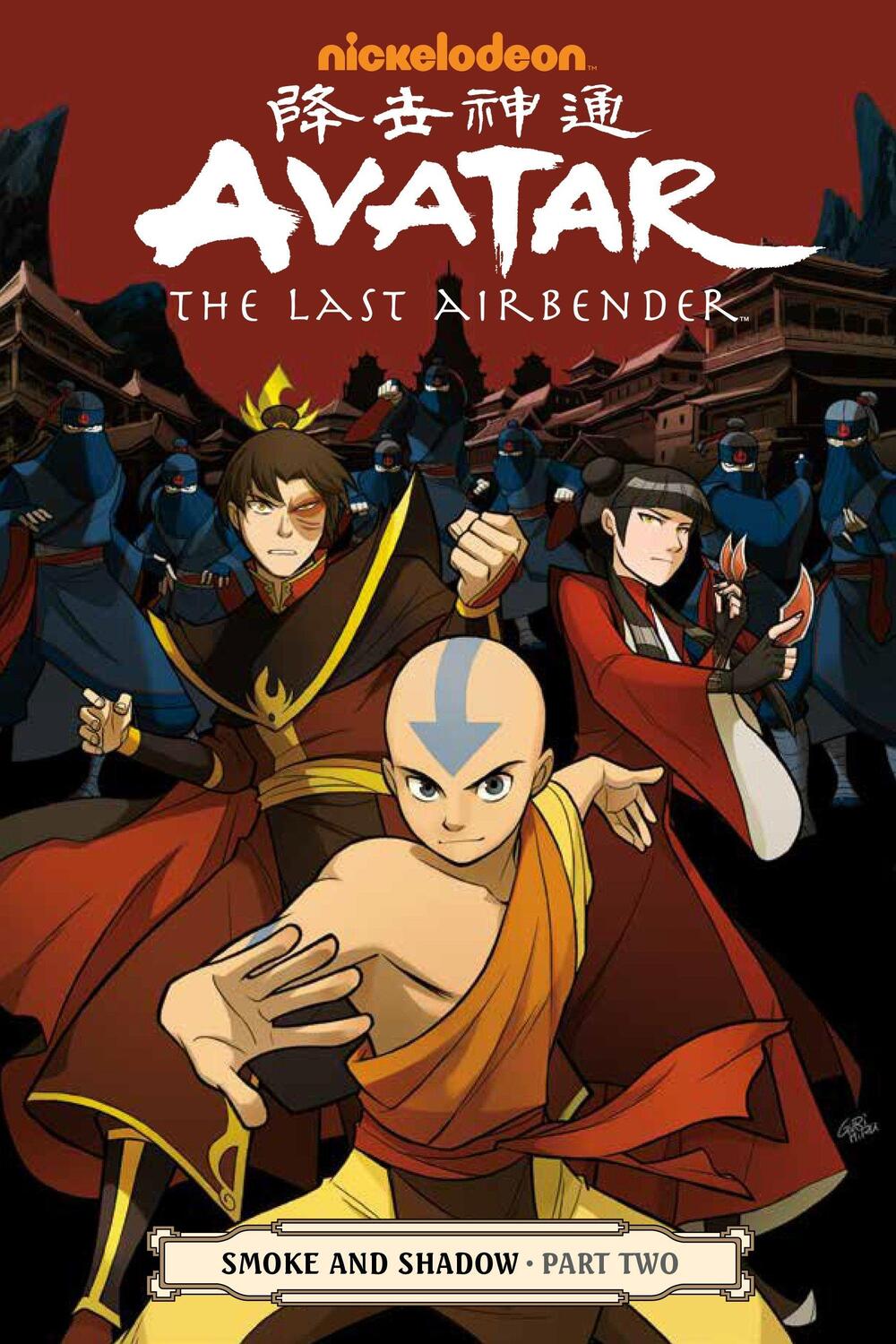 Cover: 9781616557904 | Avatar: The Last Airbender - Smoke And Shadow Part 2 | Gene Yang