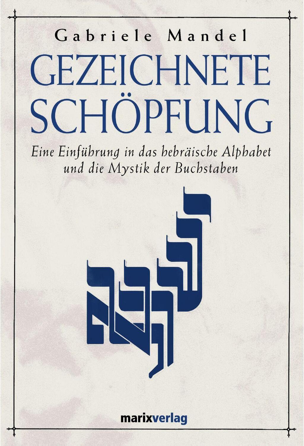 Cover: 9783937715315 | Gezeichnete Schöpfung | Gabriele Mandel Khan | Buch | Deutsch | 2004