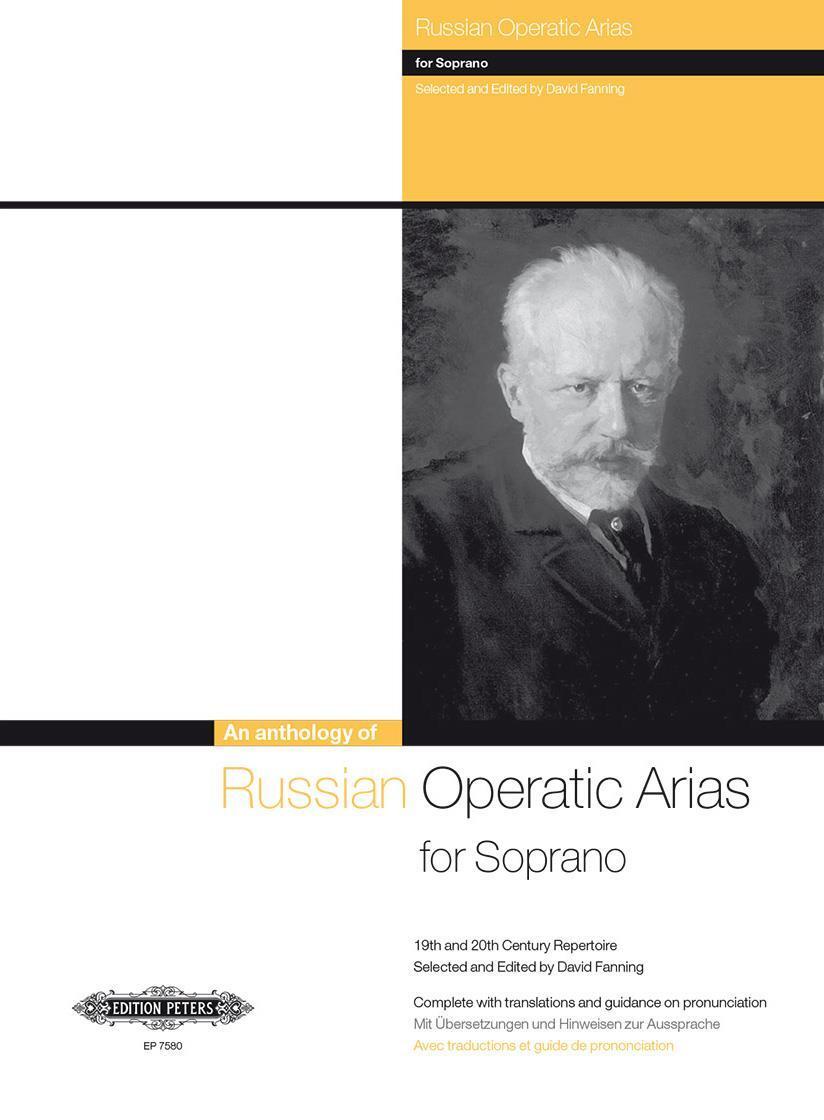 Cover: 9790577084039 | Russian Operatic Arias for Soprano and Piano | David Fanning | Buch