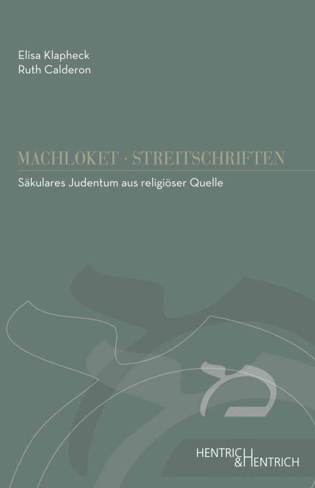 Cover: 9783955650841 | Säkulares Judentum aus religiöser Quelle | Elisa Klapheck (u. a.)