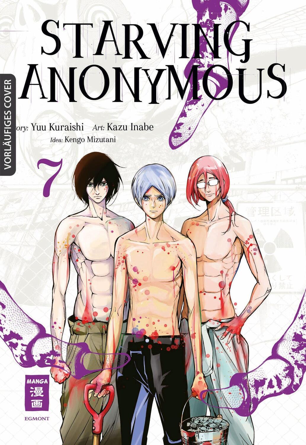 Cover: 9783755501459 | Starving Anonymous 07 | Yuu Kuraishi (u. a.) | Taschenbuch | Deutsch