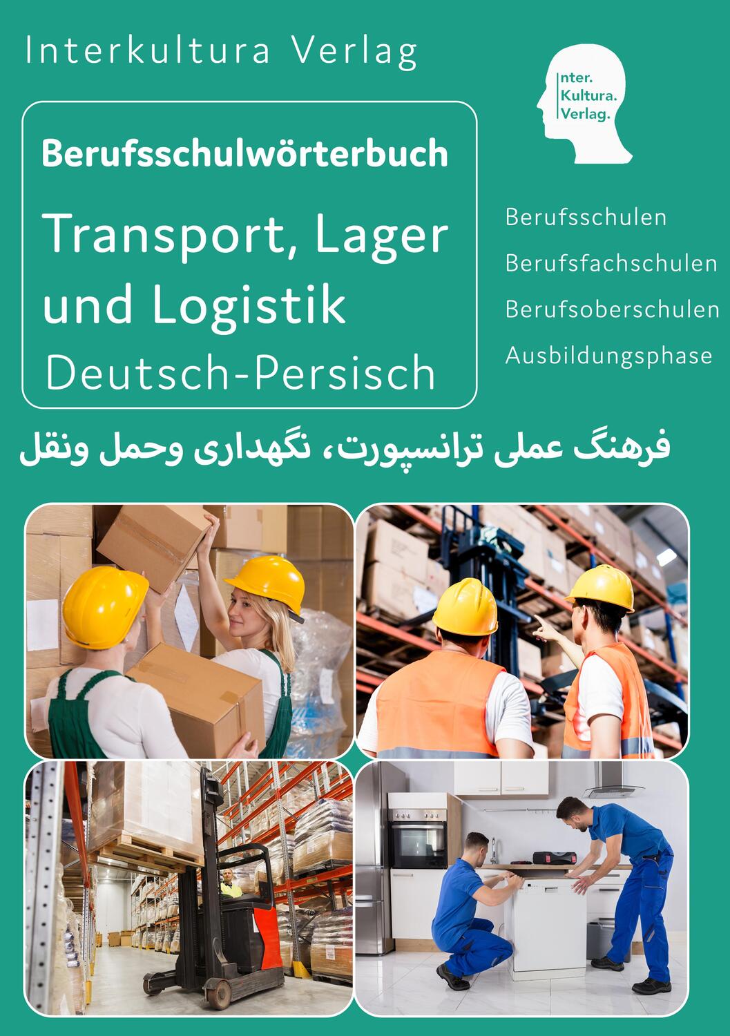 Cover: 9783946909781 | Berufsschulwörterbuch für Transport, Lager und Logistik....