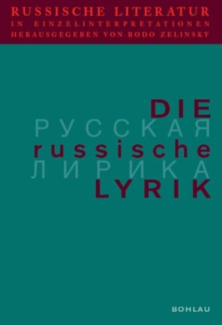 Cover: 9783412158019 | Die russische Lyrik | Buch | 491 S. | Deutsch | 2002