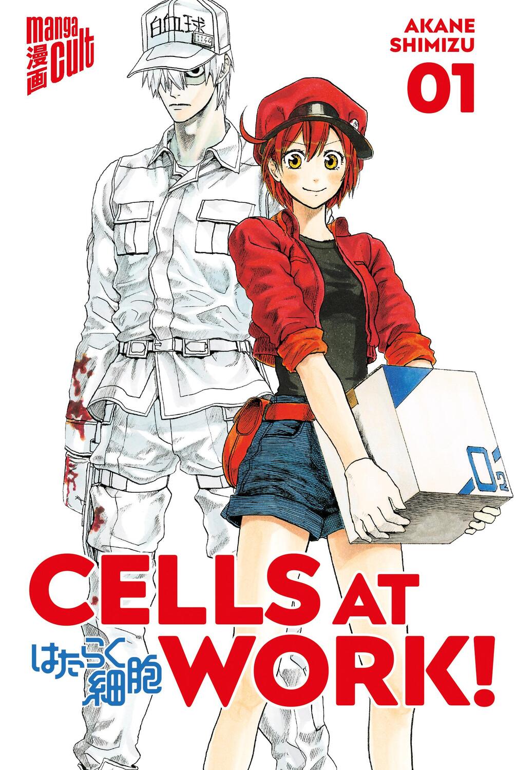 Cover: 9783964331281 | Cells at Work! 1 | Akane Shimizu | Taschenbuch | Cells at Work! | 2019