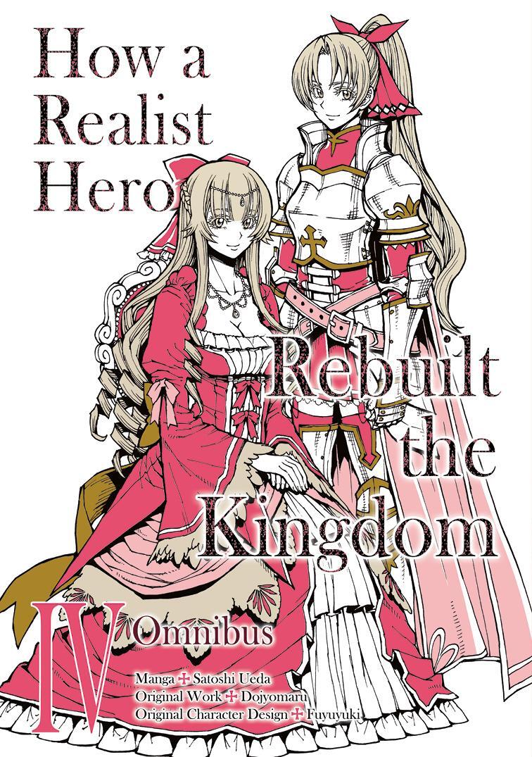 Cover: 9781718341074 | How a Realist Hero Rebuilt the Kingdom (Manga): Omnibus 4 | Dojyomaru