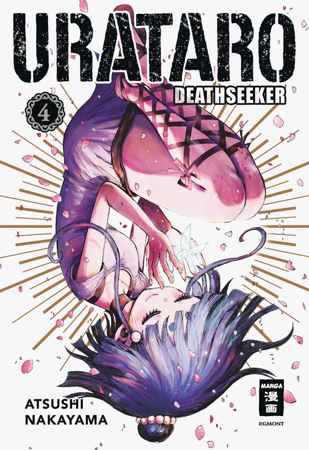 Cover: 9783770442164 | Urataro 04 | Deathseeker | Atsushi Nakayama | Taschenbuch | Deutsch