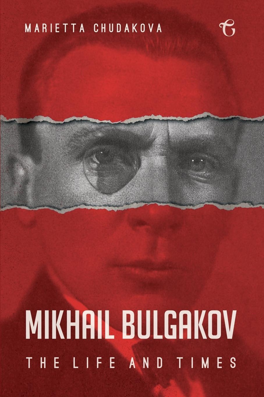 Cover: 9781784379803 | Mikhail Bulgakov | The Life and Times | Marietta Chudakova | Buch