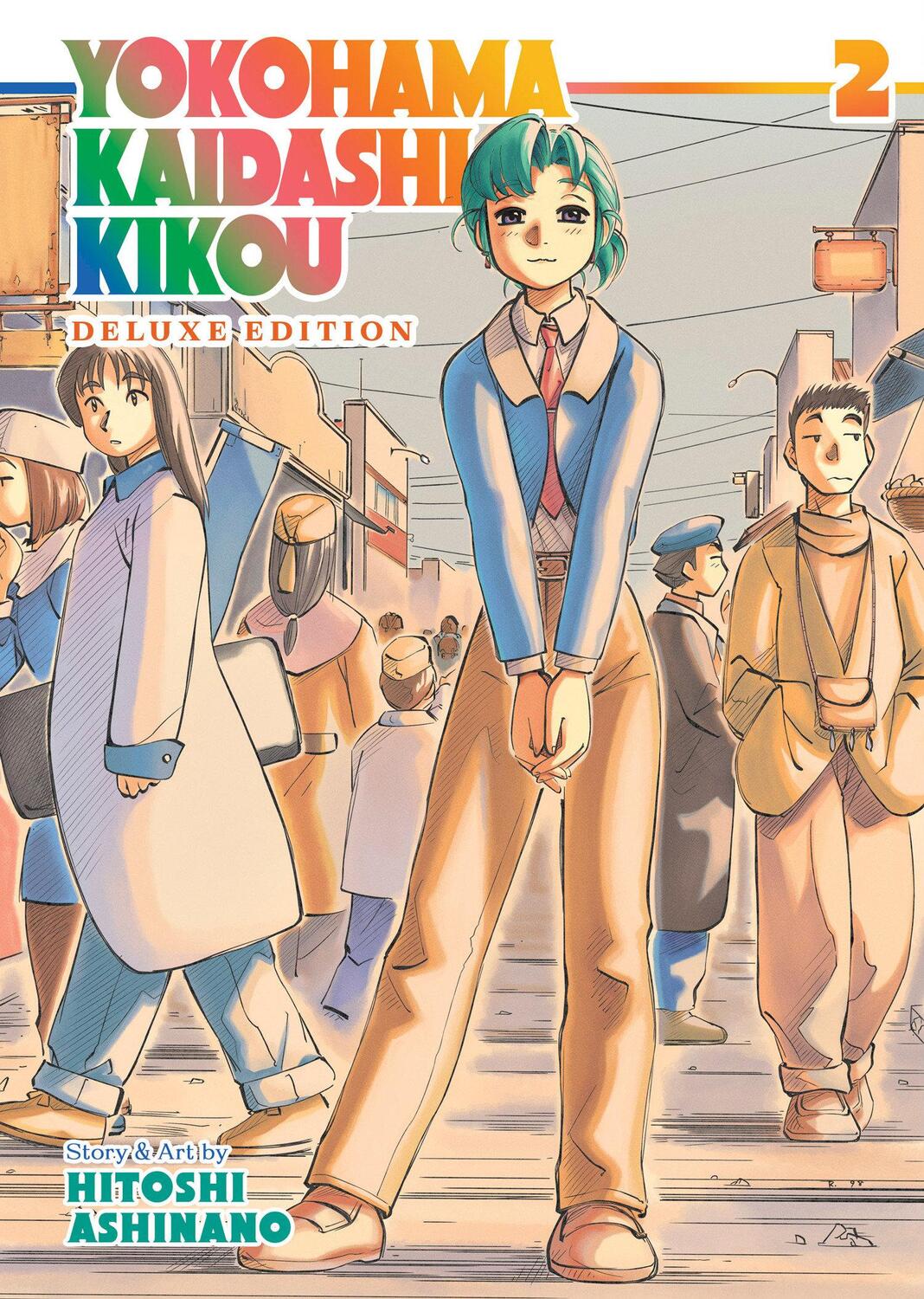 Cover: 9781638585459 | Yokohama Kaidashi Kikou: Deluxe Edition 2 | Hitoshi Ashinano | Buch