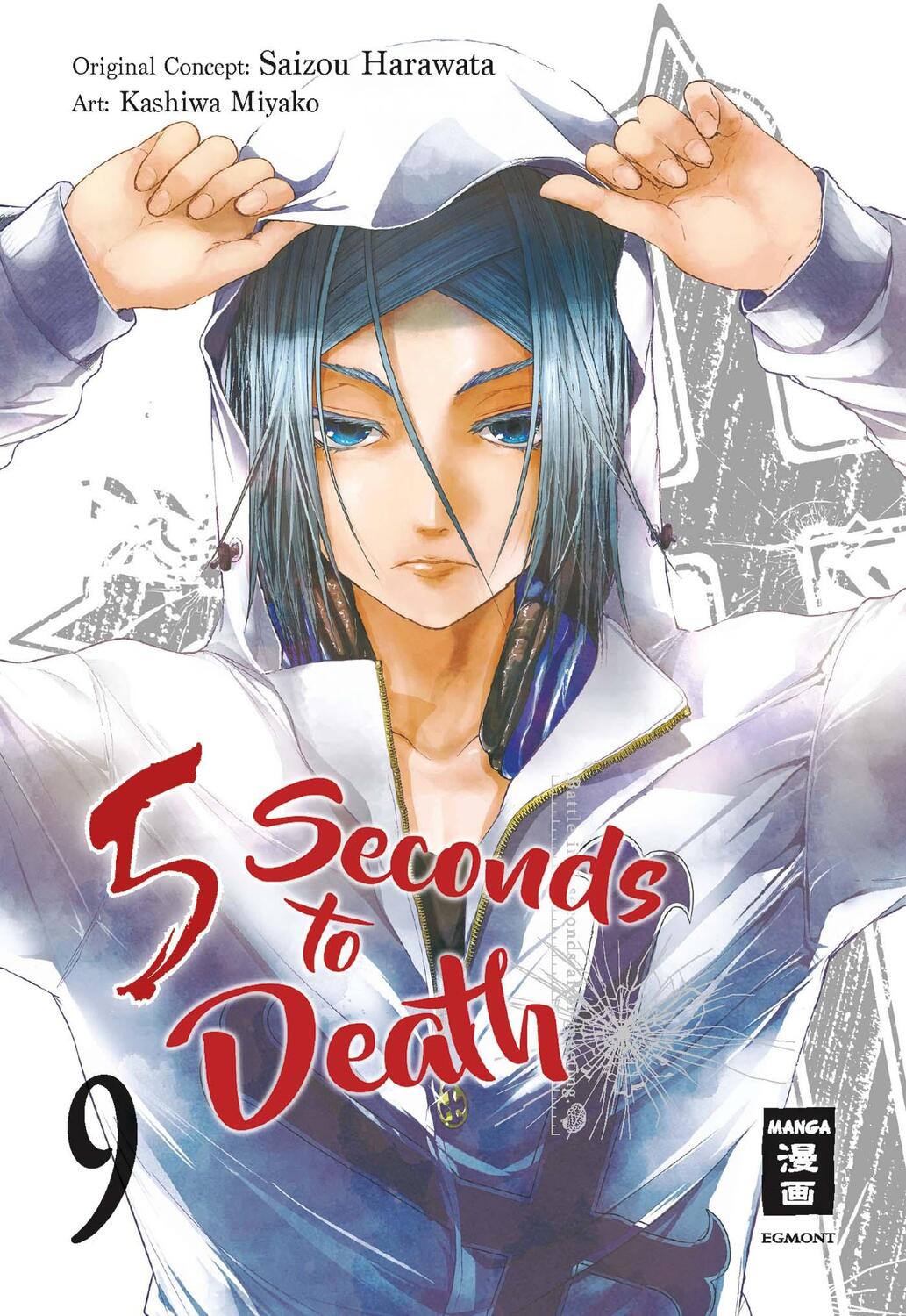 Cover: 9783770459209 | 5 Seconds to Death 09 | Saizo Harawata (u. a.) | Taschenbuch | Deutsch