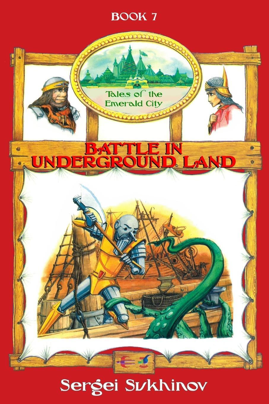 Cover: 9781878941251 | Battle in Underground Land | Sergei Sukhinov | Taschenbuch | Paperback