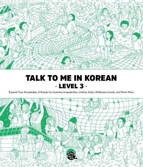Cover: 9791186701096 | Talk To Me In Korean - Level 3 | Taschenbuch | Englisch | 2015