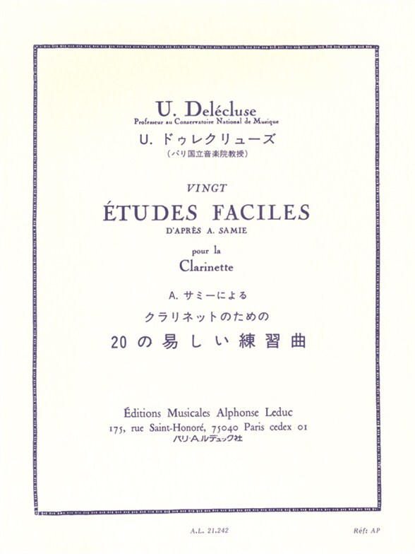 Cover: 9790046212420 | 20 Etudes Faciles - D'Apres A. Samie | 20 Easy Studies