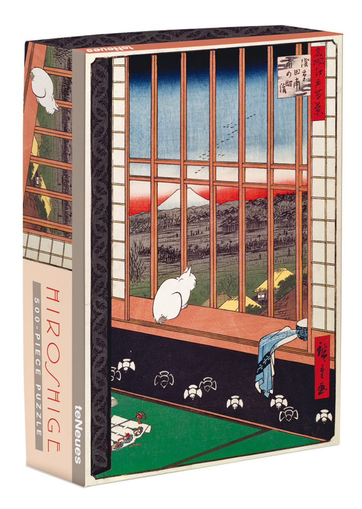 Cover: 9781623258900 | Ricefields and Torinomachi Festival | 500-Teile Puzzle | Hiroshige