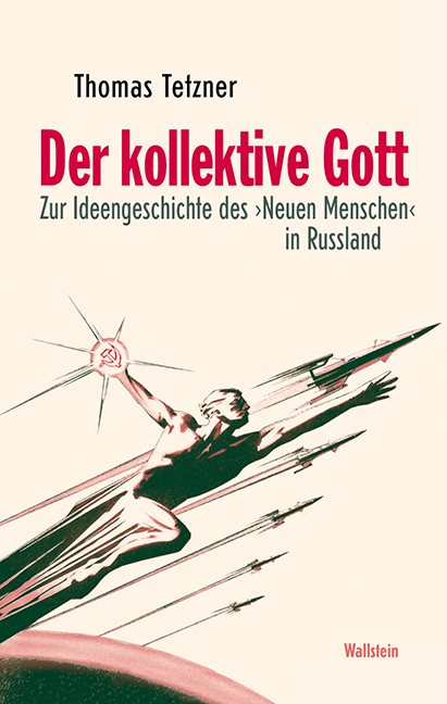 Cover: 9783835312388 | Der kollektive Gott | Thomas Tetzner | Buch | 400 S. | Deutsch | 2013