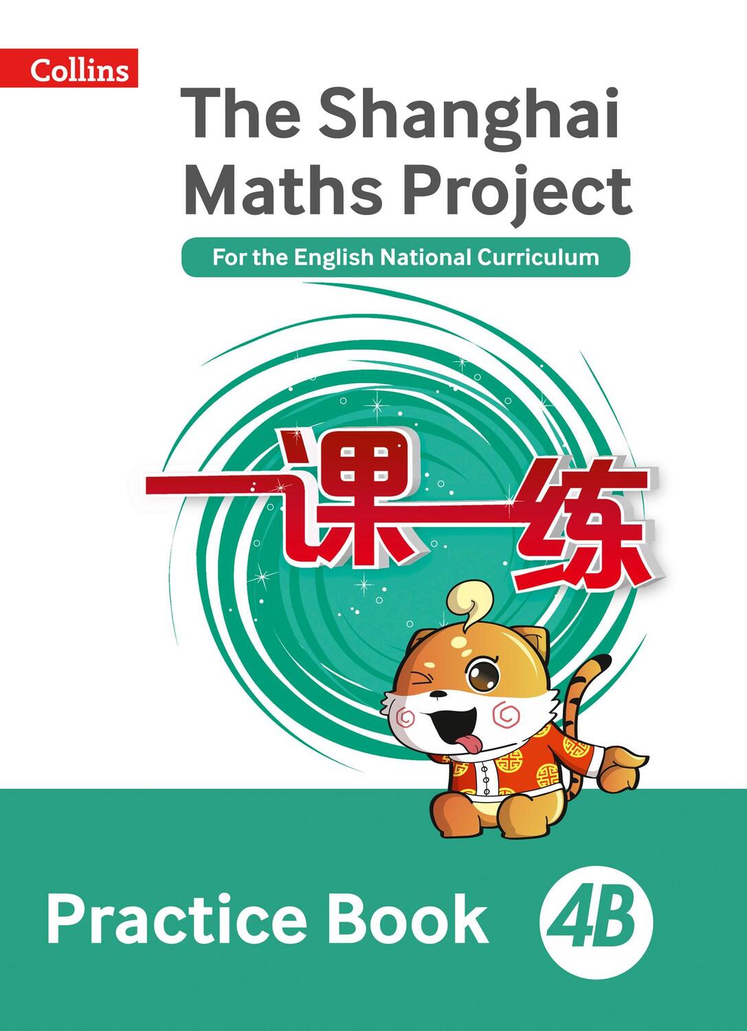 Cover: 9780008226145 | Practice Book 4B | Taschenbuch | The Shanghai Maths Project | Englisch