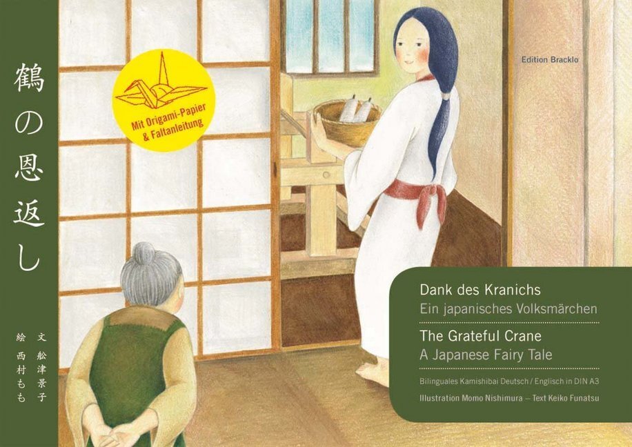 Cover: 9783981506631 | Dank des Kranichs - Ein japanisches Volksmärchen / The Grateful Crane