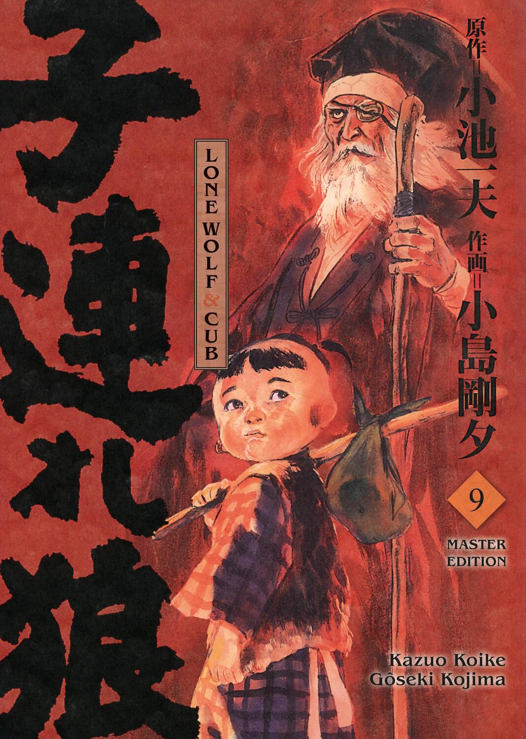 Cover: 9783741637117 | Lone Wolf &amp; Cub - Master Edition 09 | Kazuo Koike (u. a.) | Buch