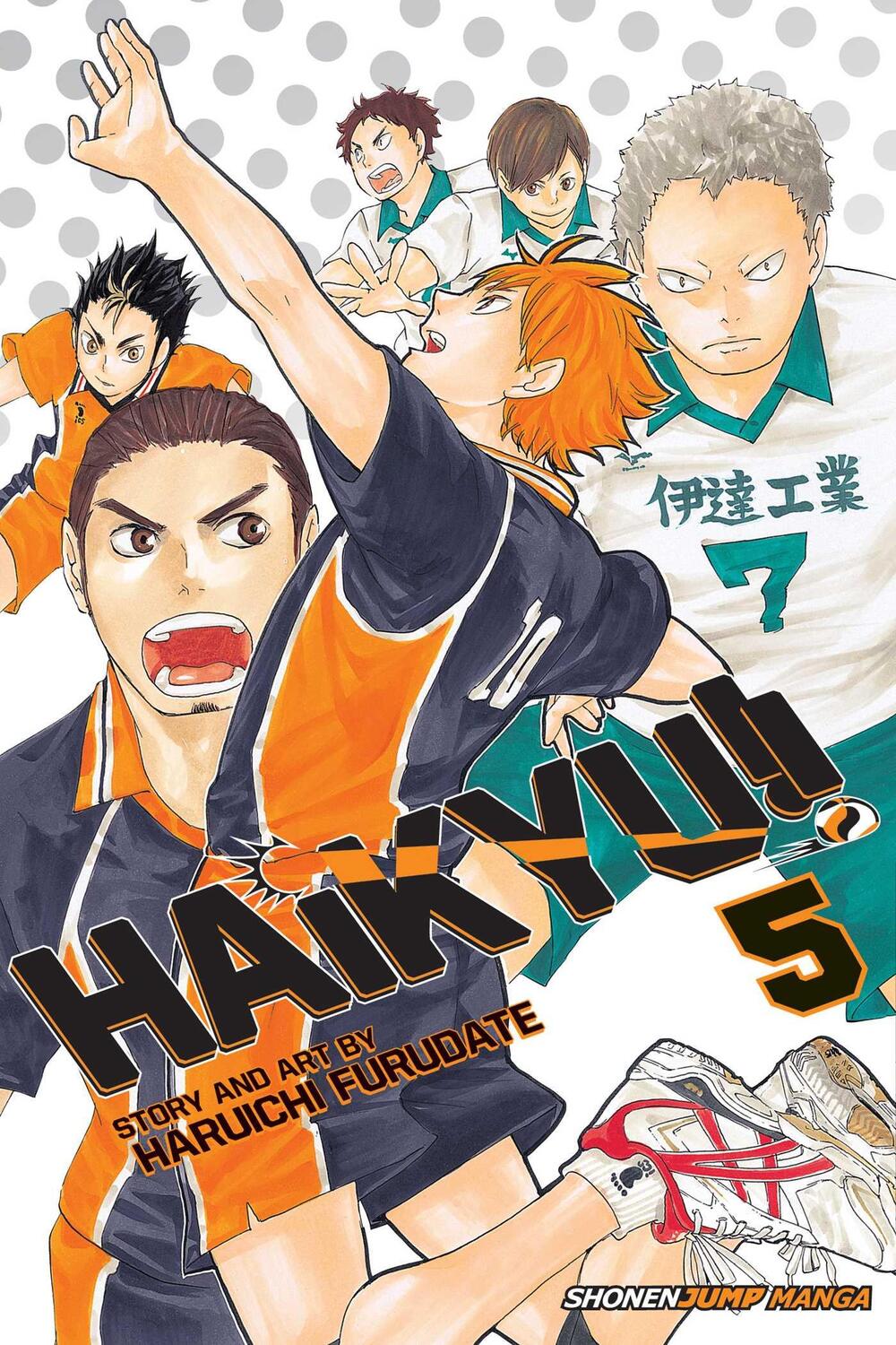 Cover: 9781421587707 | Haikyu!!, Vol. 5 | Haruichi Furudate | Taschenbuch | Haikyu!! | 2016