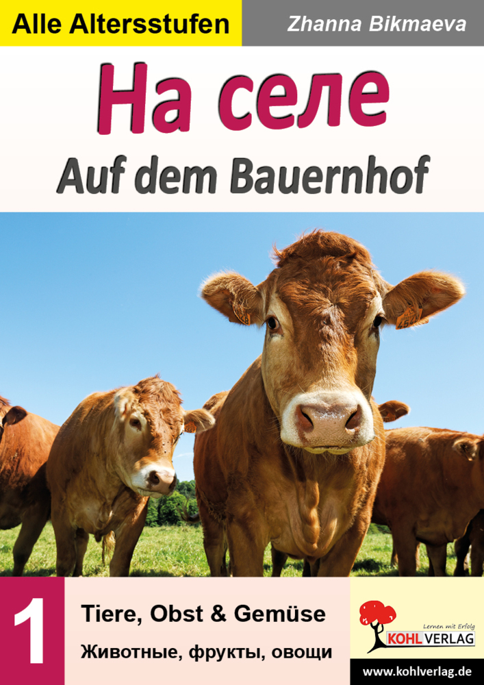 Cover: 9783960404217 | Auf dem Bauernhof - __ ____ | Zhanna Bikmaeva | Taschenbuch | Deutsch