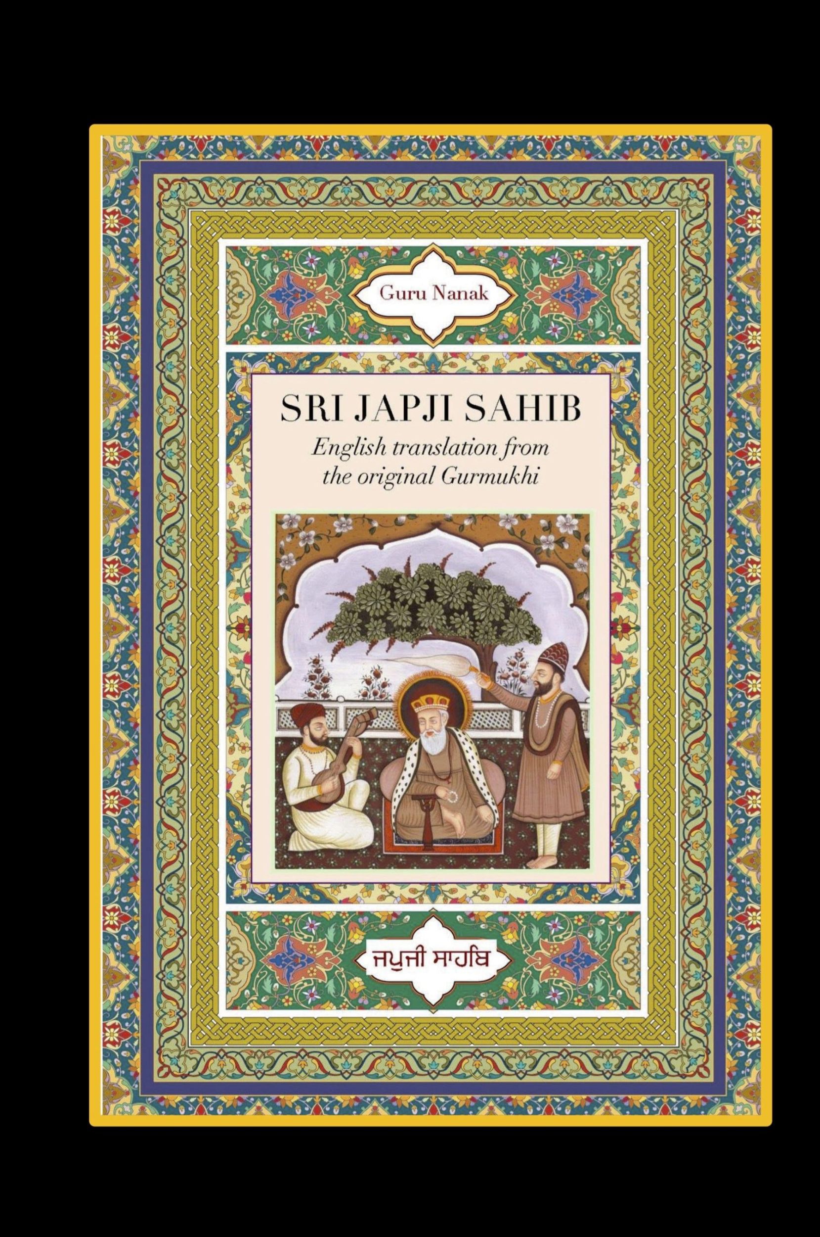 Cover: 9781565437975 | Sri Japji Sahib | English Translation from the Original Gurmukhi