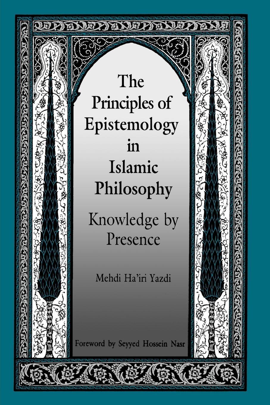 Cover: 9780791409480 | The Principles of Epistemology in Islamic Philosophy | Yazdi | Buch
