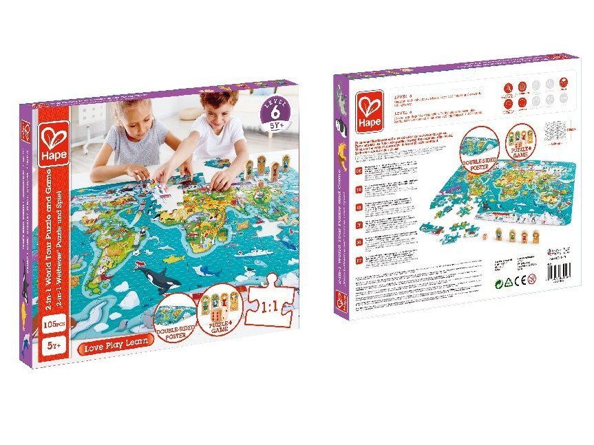 Cover: 6943478024007 | Puzzle und Spiel 2 in 1 Weltreise | Spiel | E1626 | Deutsch | 2018