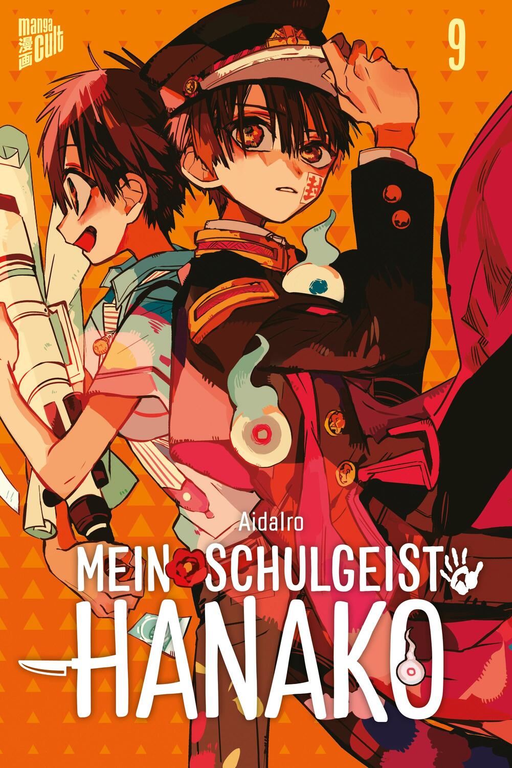 Cover: 9783964334428 | Mein Schulgeist Hanako 9 | Aidairo | Taschenbuch | Deutsch | 2021