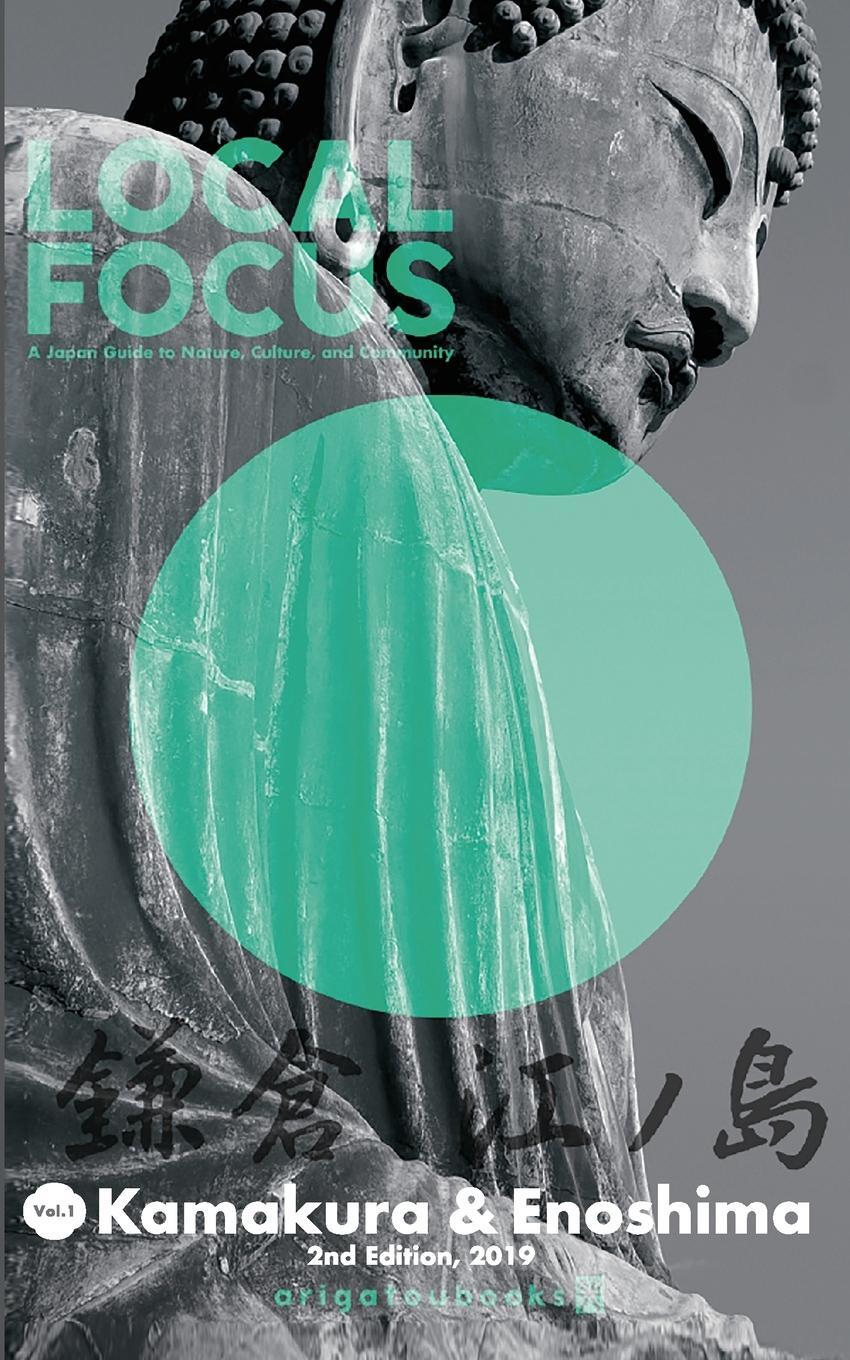 Cover: 9784991060519 | LOCAL FOCUS Vol. 1 | Mariko Miki (u. a.) | Taschenbuch | LOCAL FOCUS