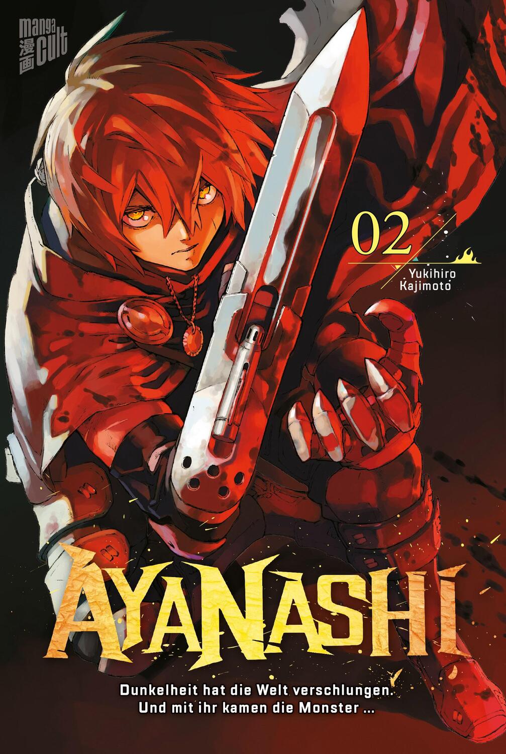 Cover: 9783964331823 | Ayanashi 2 | Yukihiro Kajimoto | Taschenbuch | Ayanashi | Deutsch