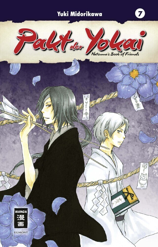 Cover: 9783770485765 | Pakt der Yokai. Bd.7 | Natsume's Book of Friends | Yuki Midorikawa