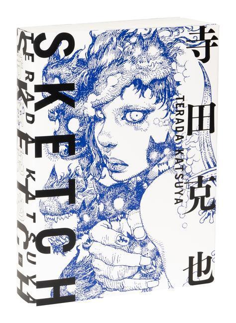 Cover: 9784756254276 | Terada Katsuya Sketch | Taschenbuch | Englisch | 2022 | PIE INTL INC